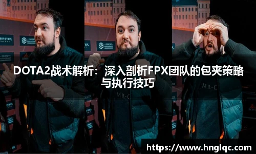 雷火电竞官网